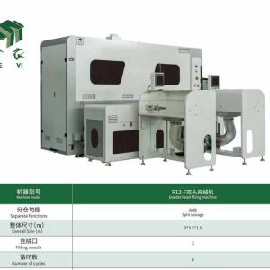 Máy thổi lông, bông tự động 2 đầu 12 cân, hiệu HEYI