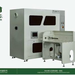 Máy thổi lông bông tự động 1 đầu ra, hiệu HEYI