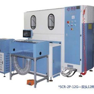 Máy thổi lông tự động 2 đầu ra 12 cân, hiệu Xidao