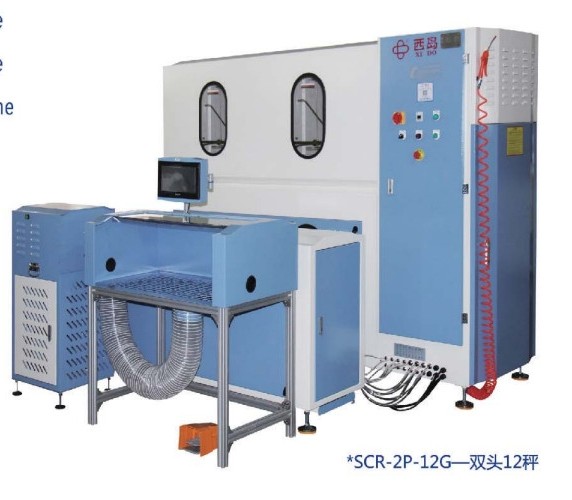Máy thổi lông tự động 2 đầu ra 12 cân, hiệu Xidao