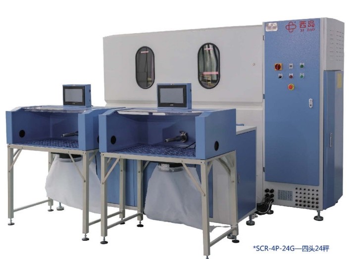 Máy thổi lông tự động 4 đầu ra, hiệu Xidao